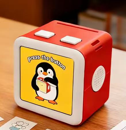 AI 机器人产品展示图 3